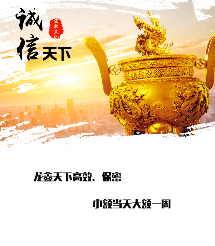惠水要债公司